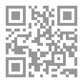 Qr Code علامات المهدي المنتظر في خطب الإمام علي ورسائله وأحاديثه