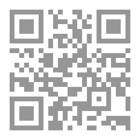 Qr Code ذو القرنين مجموعه القصص الدينيه