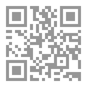 Qr Code أغاثا فتاة الألغاز- سيف ملك اسكوتلندا