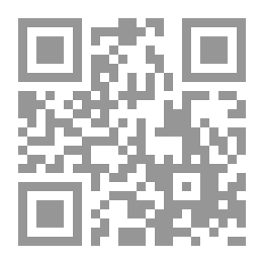 Qr Code في رحاب وصابا سيد البرايا