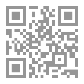 Qr Code The Bible, Douay-Rheims, Book 52: Romans The Challoner Revision