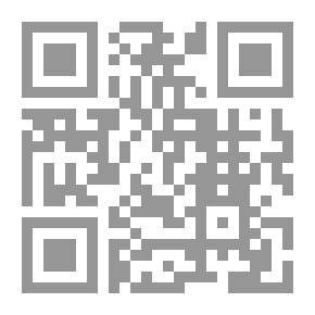 Qr Code فصول في تاريخ التربية
