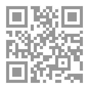 Qr Code The Merit Of The Mother Of The Believers - Aisha - May God Be Pleased With Her