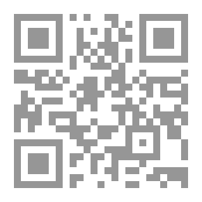 Qr Code Watchers of the Sky