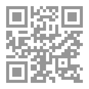 Qr Code مهارات التحقيق الإداري