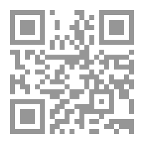 Qr Code سلسلة قادتنا (من حياة النبي محمد صلى الله عليه وسلم)