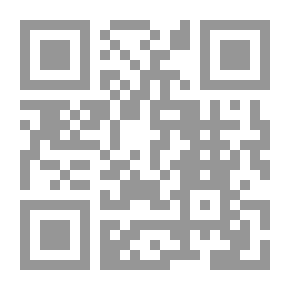 Qr Code Baled Hay: كتاب أكثر جفافاً من كتاب والت ويتمان 
