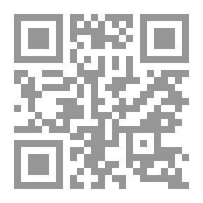 Qr Code معالم دعوة أهل السنة