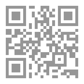 Qr Code ساقية العفاريت: (سلسلة القصص المدرسية)