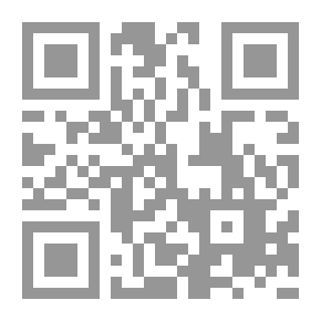 Qr Code العطر والفقر وما بينهما