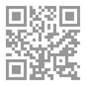 Qr Code From Bahrain To Exile