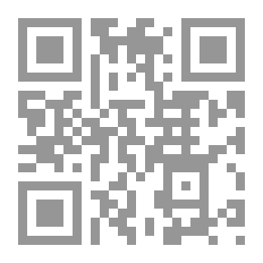 Qr Code مجيء المشير