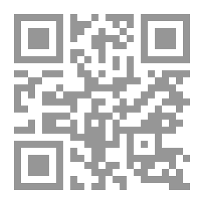 Qr Code Between Science And Quackery