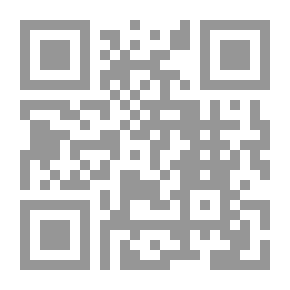 Qr Code قضايا التحليل النفسي