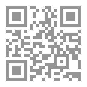 Qr Code ساحرة هِجْرات الزَّمَن