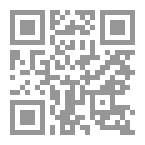 Qr Code Cemetery Of The Wise