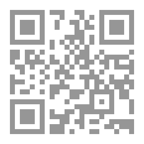 Qr Code أريد أحلامي - المرحلة الخامسة