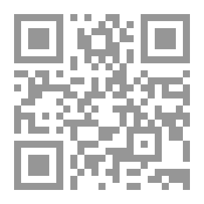 Qr Code Reflections: On Philosophy - Literature - Politics And Sociology