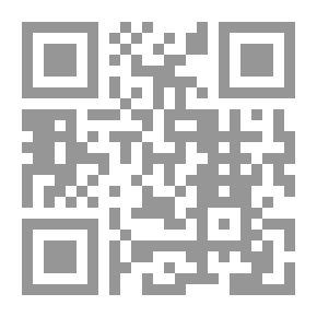 Qr Code A Dictionary Of Terms Of Behavioral And Emotional Disorders (English - Arabic / Arabic - English)