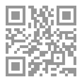 Qr Code التقانة في البحث العلمي وأثرها في النهضة الصينية المعاصرة