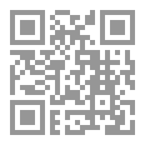 Qr Code بيت من ورق