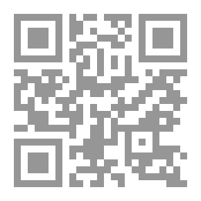 Qr Code قانون التجارة الدولية