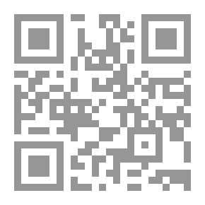 Qr Code التنظيمات الإدارية والمالية في الدولة العربية الإسلامية في العصر الأموي