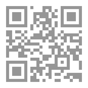 Qr Code An Iceland Fisherman