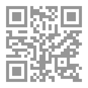 Qr Code الربيع العربى وأخلاقيات العدالة وضوابط التشريع