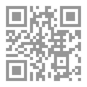 Qr Code مهارات الاتصال التربوي الإسلامي في الأسرة والمدرسة