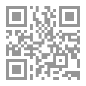 Qr Code أهمية تحريم الربا في الاسلام