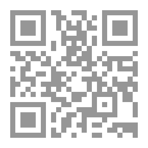 Qr Code الكيمياء