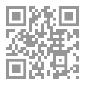 Qr Code هل أغفر