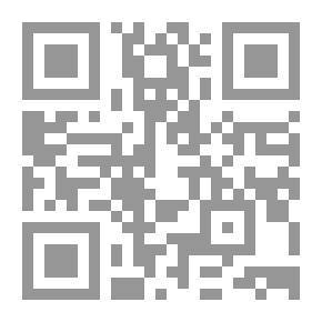 Qr Code ساعات حاسمة في حياة محمد