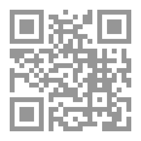 Qr Code Five Books For The Adult