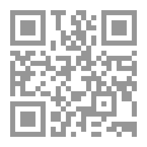 Qr Code 23 Juha And The Greedy Neighbor