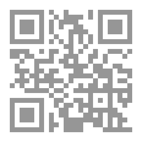 Qr Code Text Science `interdisciplinary Approach`