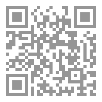 Qr Code قنوات السعادة الزوجية