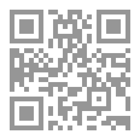 Qr Code رواية نظرة واحدة لا تكفي
