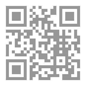 Qr Code Trivia