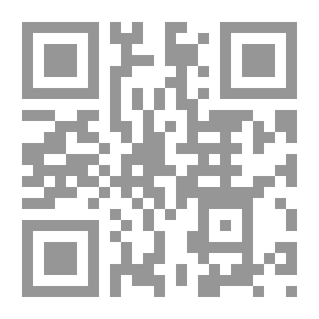 Qr Code حب محرم