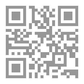 Qr Code تاريخ اللغة الإنجليزية
