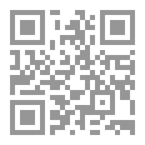 Qr Code الثقة بالنفس - غير شعورك لتحقق الأمور التي تريدها