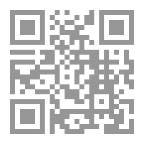 Qr Code مدلولات النمو ومشكلاته من مرحلة تكوين الجنين حتى نهاية مرحلة المراهقة