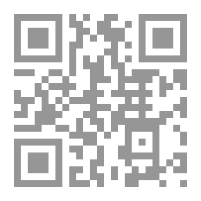 Qr Code ربيع حار