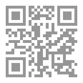 Qr Code القانون المدني ، أو تعليق على الأمر الصادر في أبريل 1667