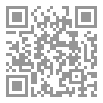 Qr Code سُلّم الأحلام