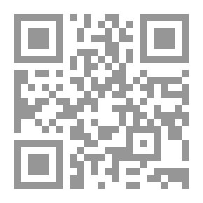 Qr Code دومبي وابنه