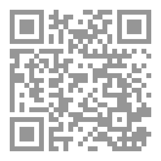 Qr Code الجزيرة العربية والفجر الجديد