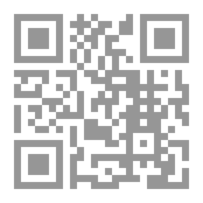 Qr Code ...نعم، ولكن